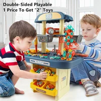 Children's Simulation Repair Toolbox Electric Drill Repair Play House Toys Double-Sided Usable Screw Tool Table Children's Toys 1