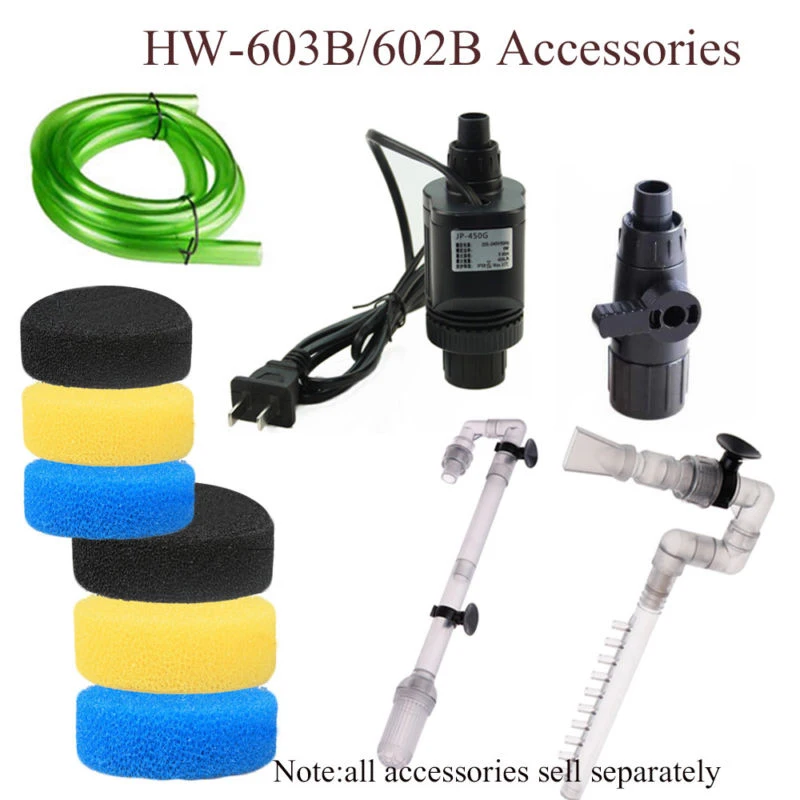 Для HW-602B/HW-603B аквариумный фильтр внешние части Впускной Выпускной патрубок водяной насос