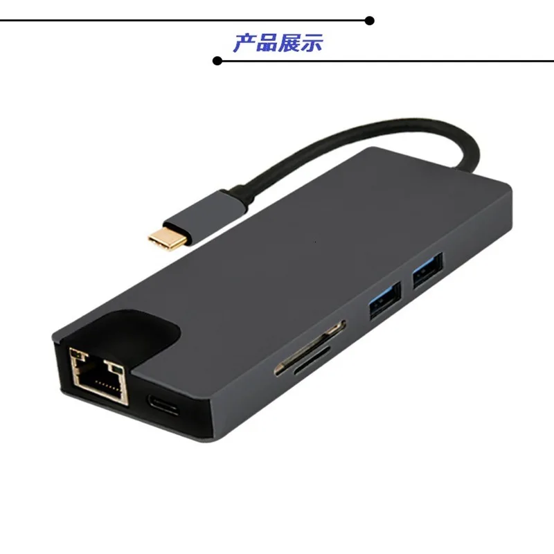 Док станция SeenDa 3 0 USB Type C на HDMI 4k VGA PD RJ45 Gigabit LAN SD/TF карта HDMI|USB-хабы| |