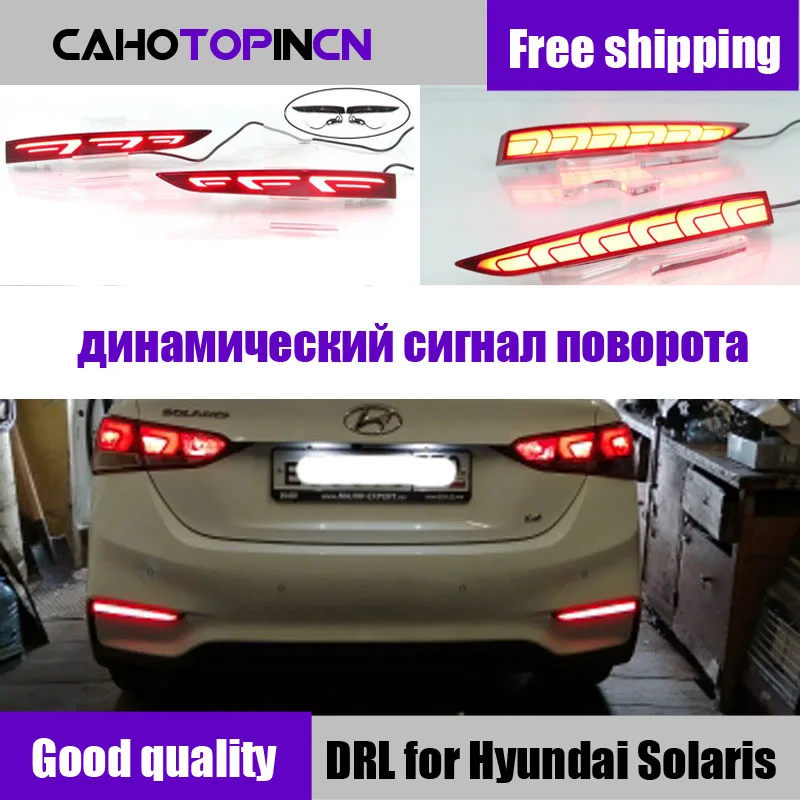 Для Hyundai Solaris акцент 2017 2018 мульти-функции Автомобильный светодиодный задний