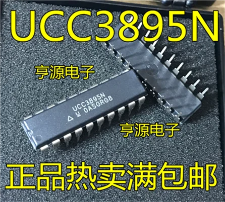 

UCC3895N UC3895N DIP-20