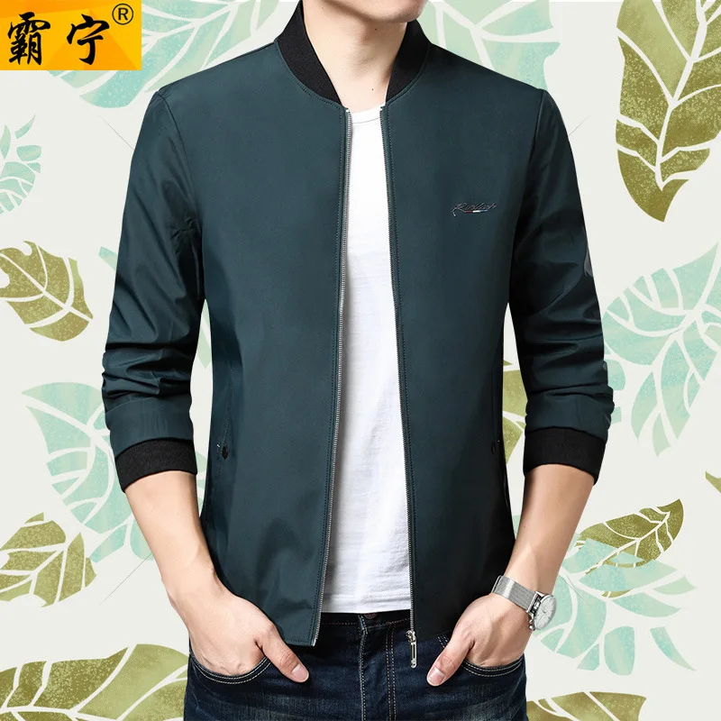

2019 Spring New Style Middle-aged MEN'S Outerwear Loose-Fit Baseball Collar Jacket Solid Color Tops Casual Business outside Clot
