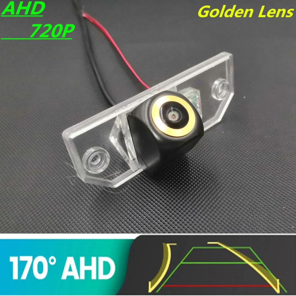 

AHD 720P Golden Lens Trajectory Car Rear View Camera For Ford Focus Sedan 2 3 2008 - 2012 C-Max Mondeo Reverse Parking Monitor