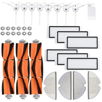 

Suitable for Xiaomi er Accessories Side Brush Stone S50 S51 Small Tile Main Brush Rag Filter Brush
