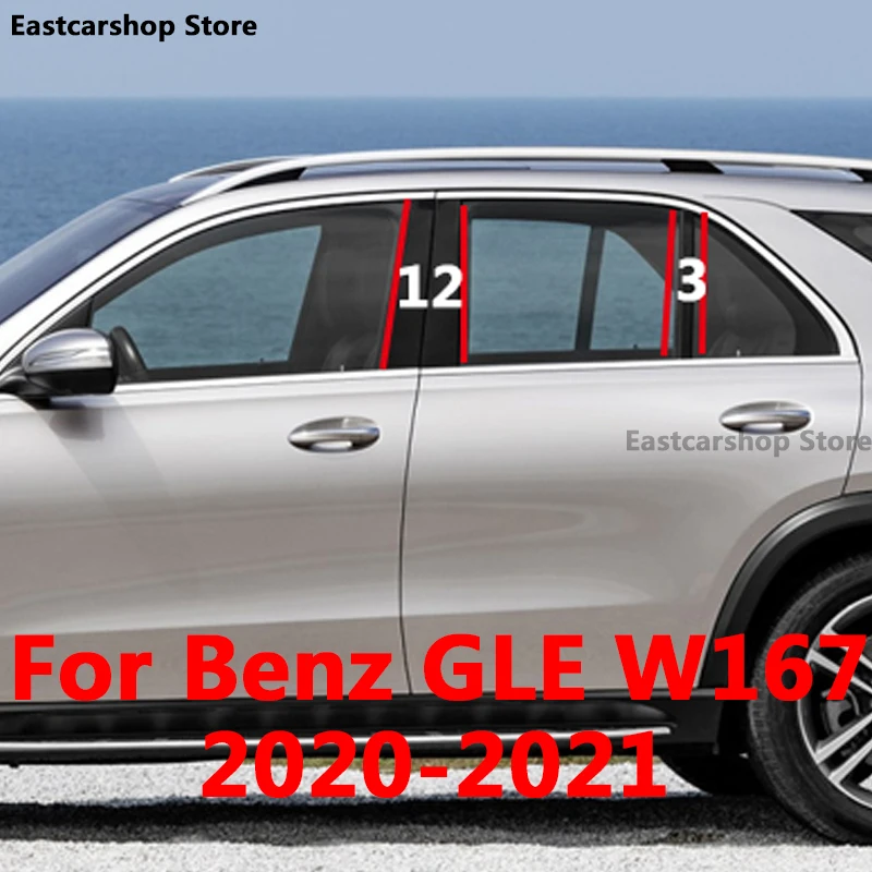 Для Mercedes Benz GLE W167 2020 2021 2022 Автомобильная средняя Колонка PC отделка окна украшение B