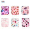 30% Discount Promotion New Babyland Reusable Diapers 6pcs/Set ECO-Friendly Cloth Nappy Cover Washable Pocket Diaper Pants China ► Photo 3/5