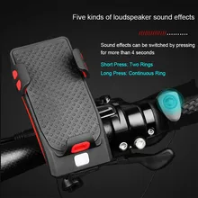 3 в 1 мульти-отделка велосипедный фонарь светодиодный велосипедный динамик держатель телефона с USB ABS многофункциональная лампа динамик кронштейн