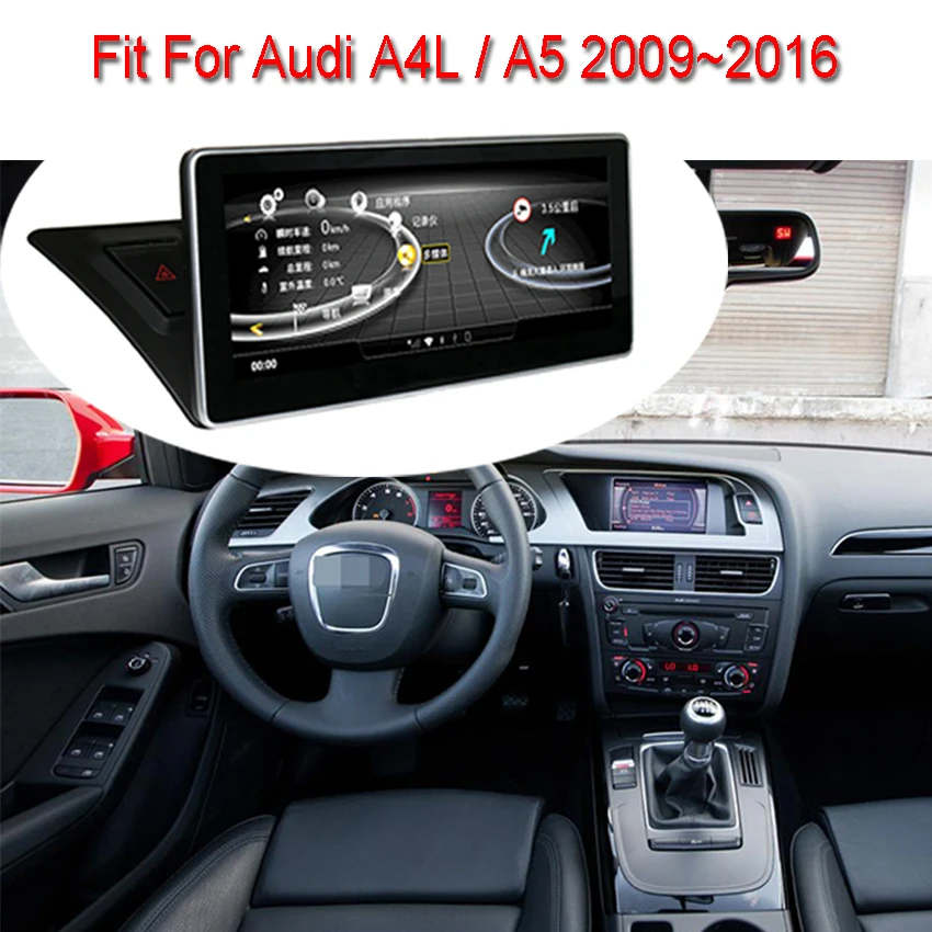 Liislee 10 25 "Android для Audi A4L / A5 S4 S5 2009 ~ 2016 сенсорный экран gps навигация радио стерео