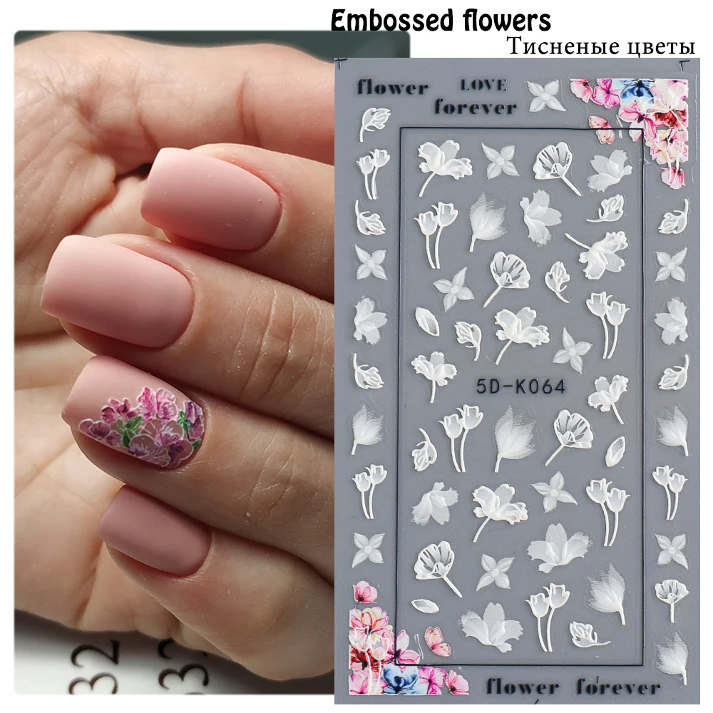 5D Acrylic Nail Sticker Engraved Flower Sliders Embossed Lace Wedding Nail Art Design Monogram Decals Manicure nail stickers nail art decoration nail decals