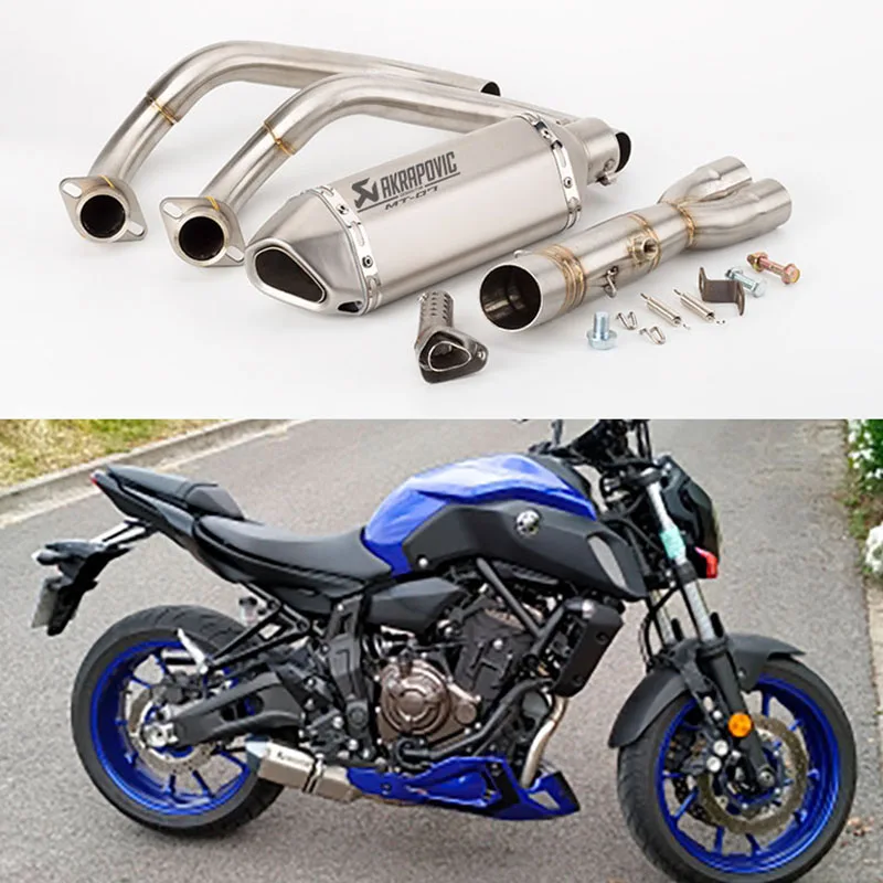 Moto rcycle Модифицированная выхлопная труба Akrapovic полная система с DB killer escape moto slip on для MT-07 FZ07-лет