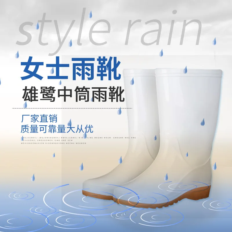 

Male Heron Female White Tube Rain Boots Food Rain Shoes White Rubber Boots Slip Cover Shoes Size Large Amount Favorably