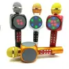 Portable Audio 