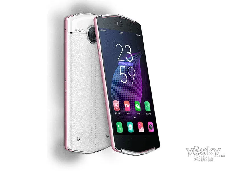 Смартфон Meitu V4S 5," Android 5,1 MTK6795 Восьмиядерный 3 ГБ ОЗУ 128 Гб ПЗУ Мп+ мп телефон