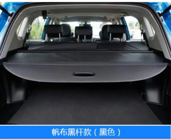 Высокое качество- для Toyota rav4 выдвижной багажник тент занавес внутренняя отделка Аксессуары