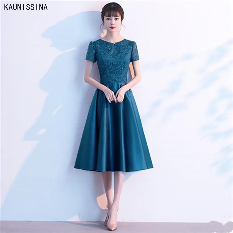 

KAUNISSINA Для летних вечеринок платье с О-образным вырезом с коротким рукавом по колено коктейльные платья для женщин в винтажном стиле; Платье трапециевидной формы Выпускной Бальные платья