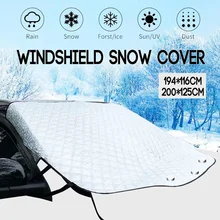 M194x116CM/ L200x125CM Magnetic Car Windshield Snow Cover Winter Ice Frost Guard Sun Shade Protector