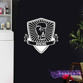

Boxing Wall Sticker Kick Boxer Play Glove Free Combat Vinyl Striker Home Decoration Wall Decor Pugilism Car Decal