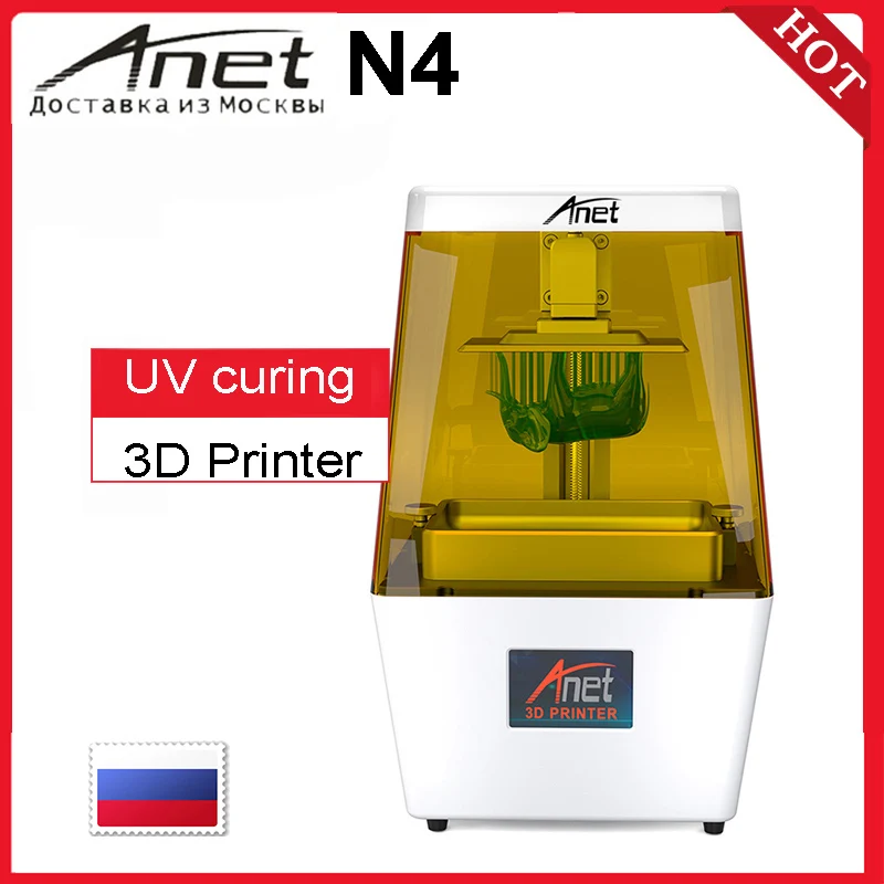 3D принтер Anet N4 SLA для УФ отверждения высокой точности/креативного дизайна сделай