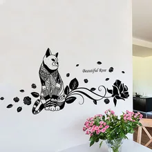 Настенные наклейки прикроватная тумбочка для спальни теплые и романтические настенные украшения Love Cat английская роза 7215