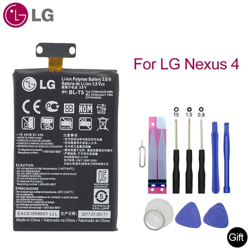 Аккумулятор для LG Nexus 4 BL-T5 для LG E975 батарея Bl T5 Optimus G E970 E973 F180 LS970 BLT5 запасная батарея 2030 мАч