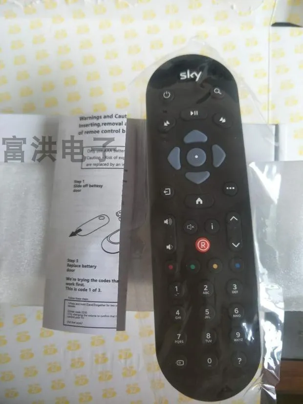 

SKY Q remote control