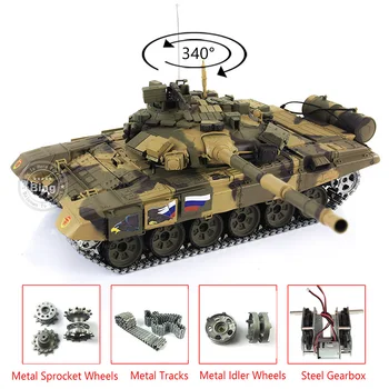 شراءAU STOCK 2.4G Henglong 1/16 مقياس 6.0 ترقية معدنية VerT90 RTR دبابة مع جهاز للتحكم عن بُعد 3938 TH12981-SMT2