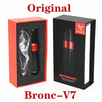 

Original Bronc-V7 Tattoo Rotary Machine Pen Swiss Motor Strong Quiet For Tattoo Liner Shader With RCA Cord Line Free Shipping