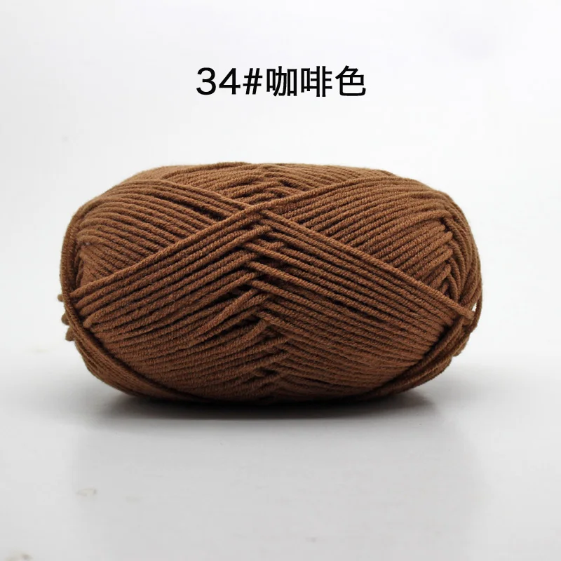 No.34 Brown