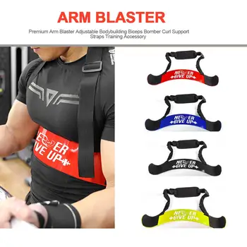 

Premium Arm Blaster Adjustable Bodybuilding Biceps Bomber Curl Support Straps Training Accessory