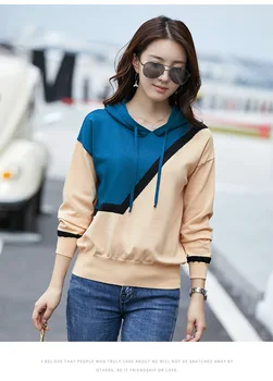 

Solid color autumn and winter women's sweatshirt casual hooded sweatshirt