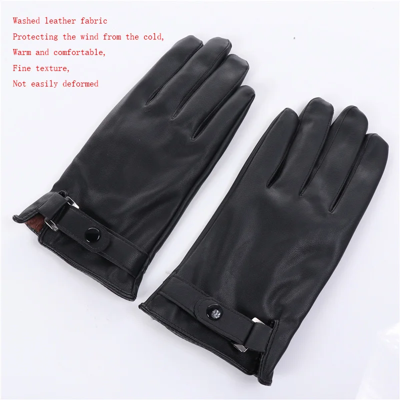 Мужские кожаные перчатки Осень/Зима сенсорный экран теплые плюс бархат утолщение ветрозащитные велосипедные кожаные перчатки для