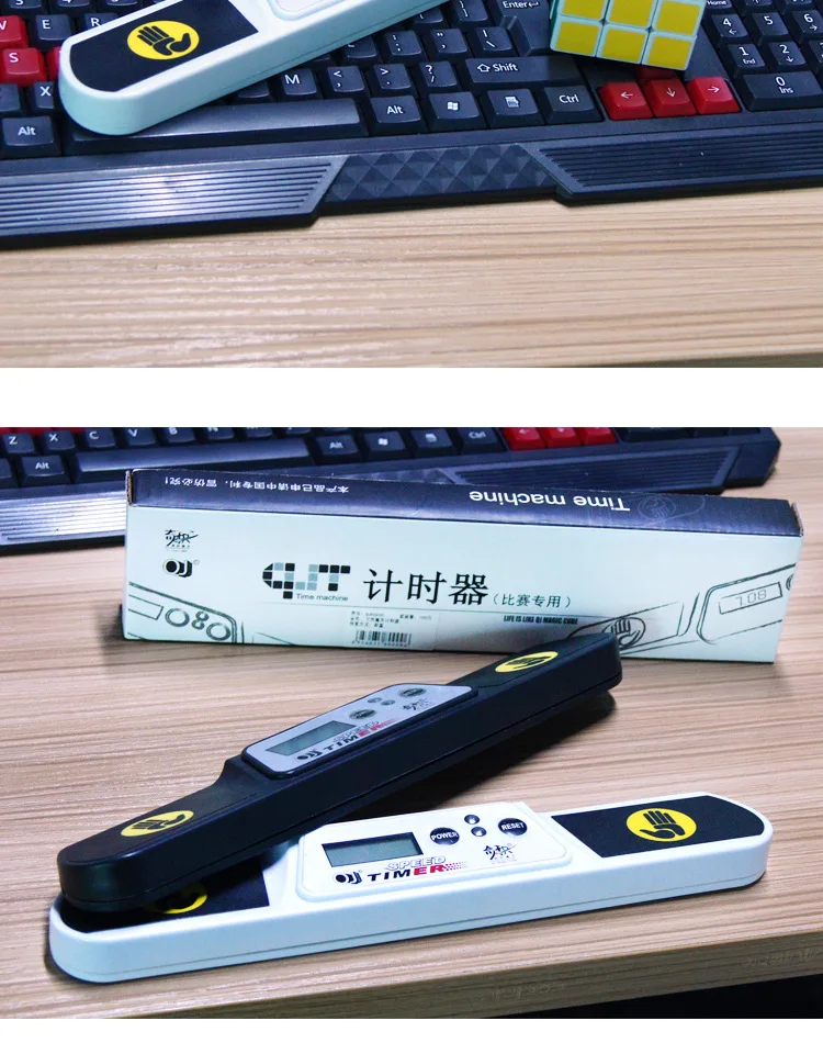 Qj8024b qun jia/QJ подлинный продукт второго поколения Кубик Рубика таймер Профессиональная игра только Кубик Рубика таймер черный и белый