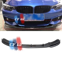 CF комплект FD Стиль Настоящее карбоновое волокно передний бампер для губ BMW F32 MT бамперы M Tech стайлинга автомобилей