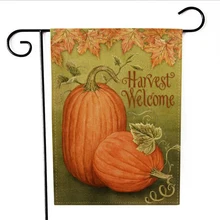 Урожай Добро пожаловать, Садовый флаг на открытом воздухе, домашний декор, лист благодарения, тыква, Осенний флаг, Осенний Садовый флаг, счастливый урожай