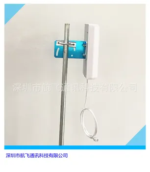 

Shang 2.4g Bridge Antenna Outdoor Orientation 14dbi Gao Gain