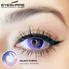 EYESHARE 2 шт./пара Модные цветные контактные линзы серии Galaxy Цветные линзы для глаз цветные линзы контакты косметическое оборудование ► Фото 1/6