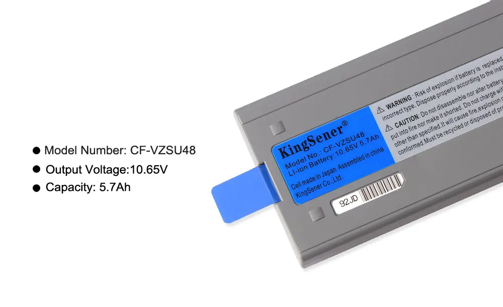 パナソニック　純正バッテリー　CF-VZSU48U Panasonic パナソニックCF-19 CF-18用 バッテリー CF-VZSU48 CF