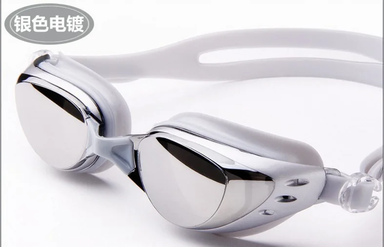 

Swimming Goggles Electroplated Anti-fog Adult Goggles for Both Men And Women Adjustable Multi-color Choice