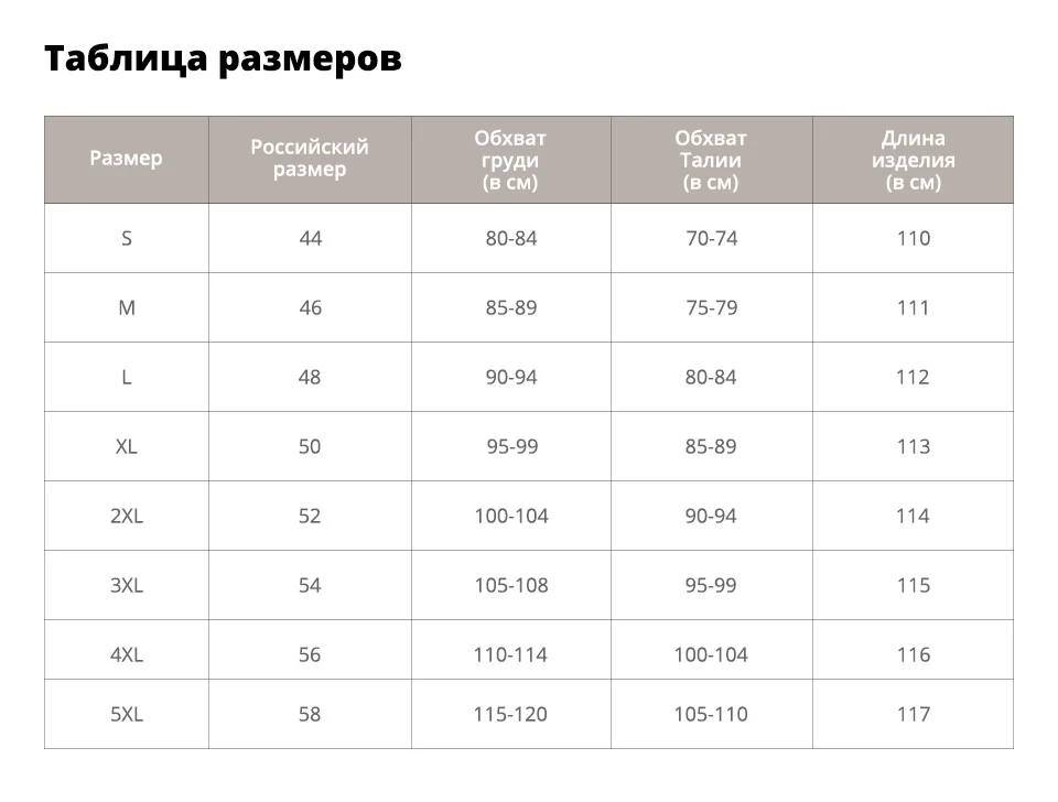 Sisjuly Повседневная Зима Теплая Плюс Размер Готический Черный Длинные Жилеты Женщины Зеленый С Капюшоном Кнопка Карман Осень Женская Мода Жилет