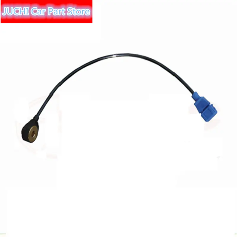 Белый Car knock sensor for JAC rein - Цвет: Белый