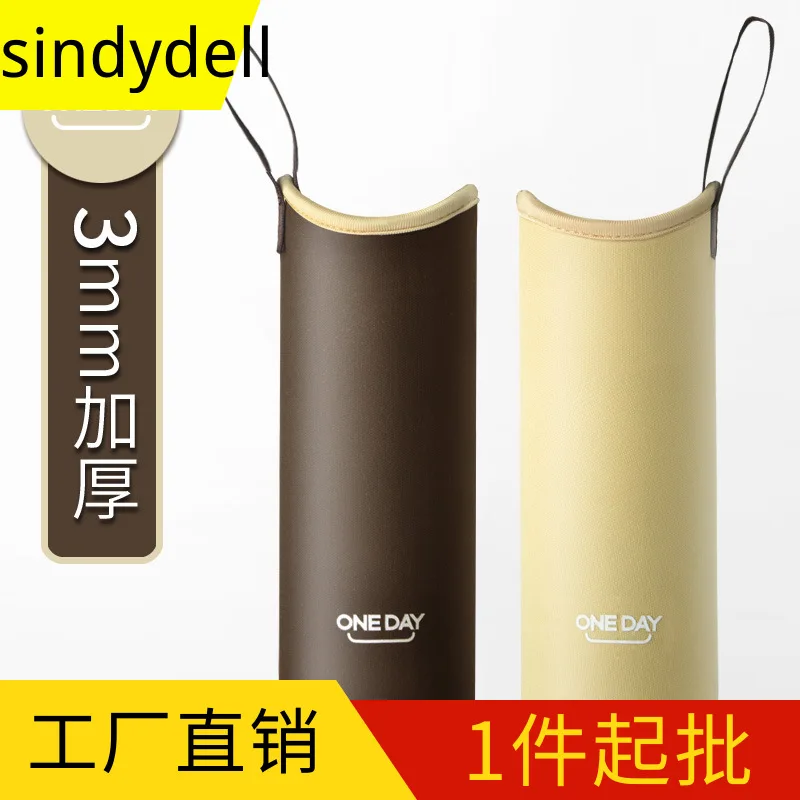 

Universal Mug Set Glass Bottle Glass Protective Case with Rope Handle Insulated Heat Resistant Glass Bag 500 Ml
