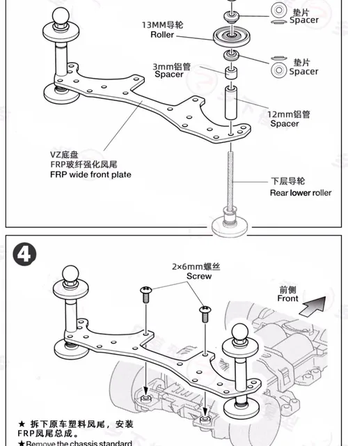 Vy Commodore Front Suspension Diagram Outlet Stores www.congress