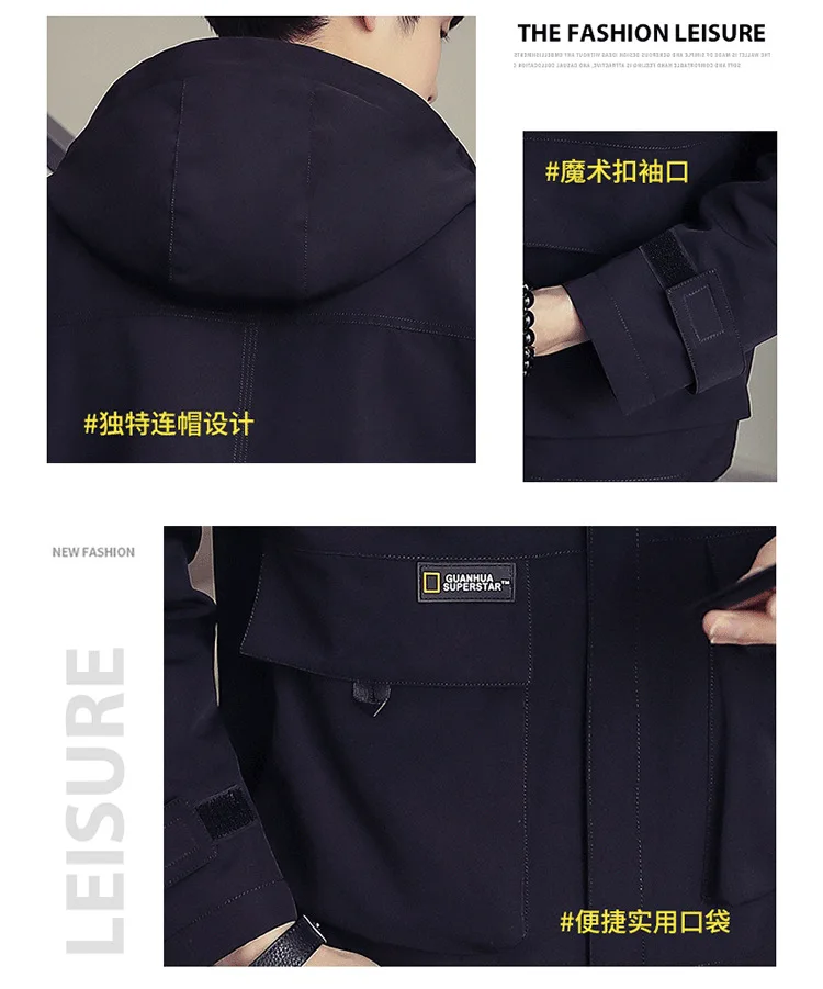 Men Workwear Coat Spring And Autumn New Style Trend Versatile Jacket Men's Casual Handsome INS Popular Brand Clothes