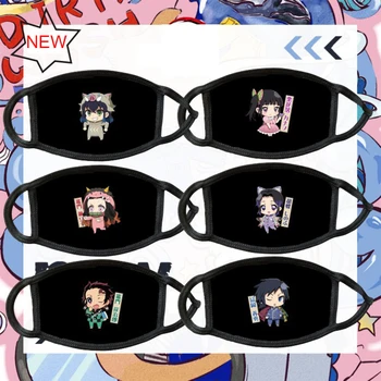 

Ice Child cartoon anime face masks breathable dustproof sunscreen washable and reusable kids earmuffs