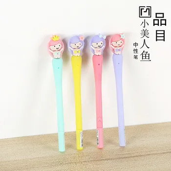 

1 pcs Gel Pens Cartoon Kawaii Mermaid black colored gel-ink Pens Pens for writing Cute stationery office school supplies 0.5mm