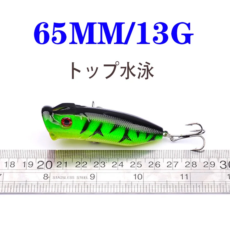5 шт. Поппер рыболовные приманки-Воблеры Topwater Crankbait искусственные приманки pesca карп Щука с 6# крючками рыболовные приманки набор