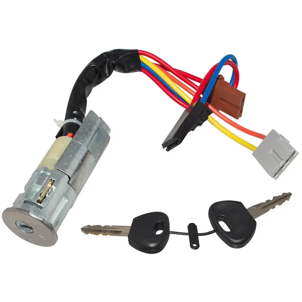 

Start switch lock with 2 keys