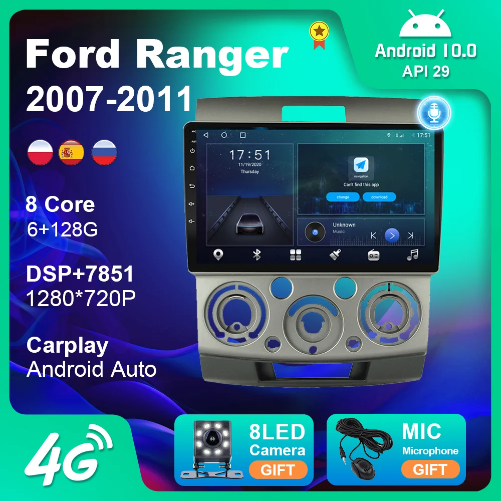 Автомагнитола для Ford Everest Ranger Mazda мультимедийная стерео-система на Android с GPS