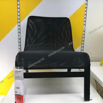 

Nomla Leisure Chair Gray Balcony Home Leisure Chair European