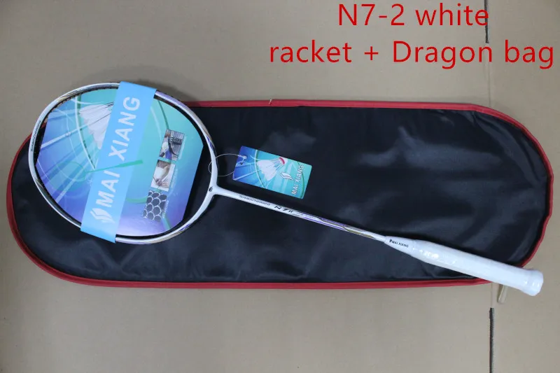white Dragon bag N7-2 ракетки для бадминтона nano carbon высокое качество N7II ракетка для бадминтона - Color: white Dragon bag